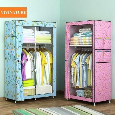 Home Furniture Cloth Storage Baby Cabinets Folding Steel Individual Cheap Small Wardrobe