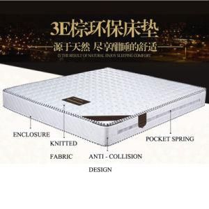 New Design 3e Palm Fiber Mattress on Sale