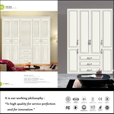 2015 Modern White Swing Door PVC Wardrobe