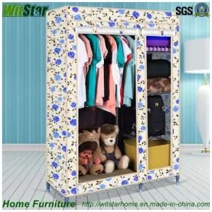 High Quality Oxford Fabric Cloth Portable Wardrobe (WS16-0082, for bedroom storage)