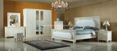 Chinese Wooden Luxury Classical Bedroom Furniture (HS-044)