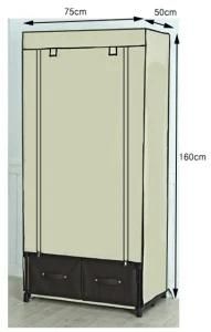 Directly Closet Metal Wardrobe with Fabric Cover Long Service Multi-Function Non-Woven Drawer (XS-W1375)