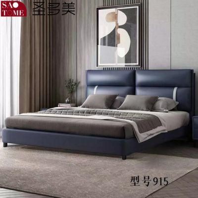 Bedroom Furniture Dark Blue Leather Double Bed