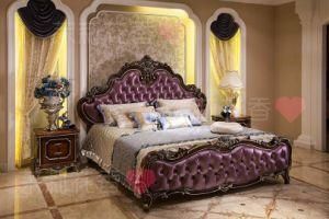 Classical Wood French Style Bed