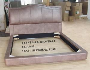 High Grade Geniune Leather Bed (BDFL-07366)