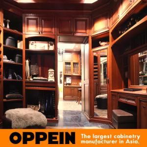 2015 Duke Luxury Large Cherrywood Open Walk in Closet (YG21540A419)