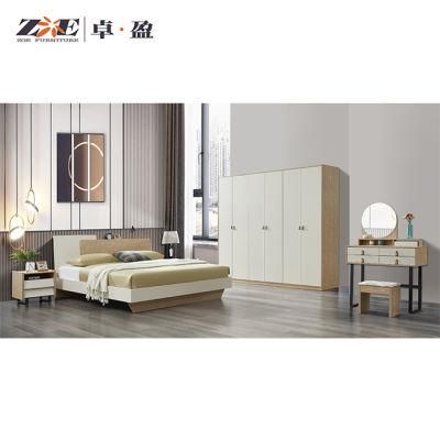 Wooden Furniture Modern Bedroom Furniture Set for King Bedroom