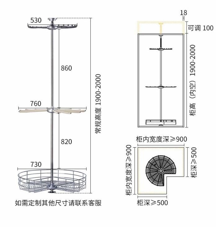 Wardrobe 360 Degrees Whirling Hanger Three Floors Hardware Accessoires