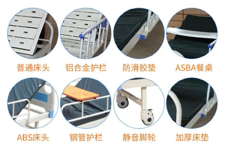Medical Bed 2 Function Hospital Bed Nursing Bed for Patients