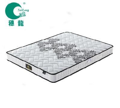 Bedroom Furniture Purity Tight Top Bonnel Spring Mattress