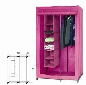 Non-Woven Storage Wardrobe (WH-8019)