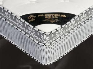 Vacuum Compressed 7 Zone Pocket Spring (FL-500)