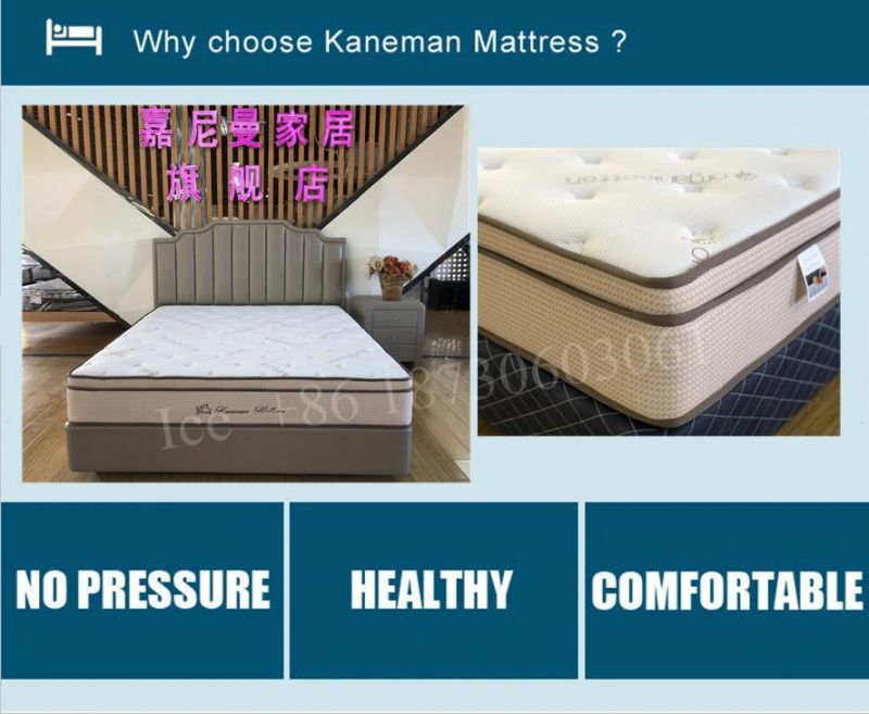 Flat Packed King Size Memory Foam Mattress Customized Bed Spring Mattress