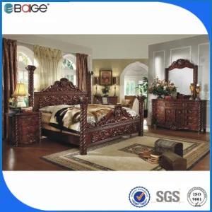 French Royal Style Furniture Bed Set Luxury King Size Bed