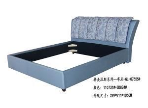 Double Leather Bed (07655)