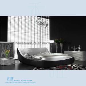 High Quality Soft Leather Bed of Bedroom Furniture (HW-KF318B)