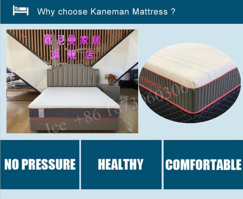 Custom Size Mattress Online Selling Memory Foam Mattress Hot Sale