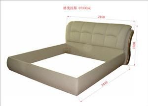 White Leather Bed&Modern Wood Bed (07330)