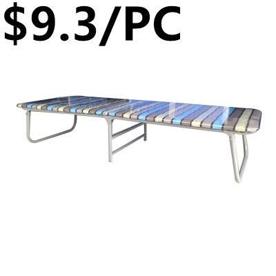 Modern Sun Lounge Metal Bed with Sun Shade for Outdoor Folding Bed