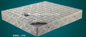 Brocade Fabric Natural Coconut Coir Mattress Zr-B5078