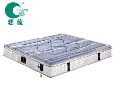 Small Single Mattress Modern Furniture Latex Mattress