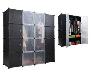 2017 Hot Sale portable Waterproof Plastic Wardrobe with 16 Cubes and Storage Organizer