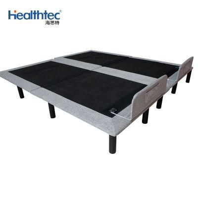 King Adjustalbe Bed with Headboard