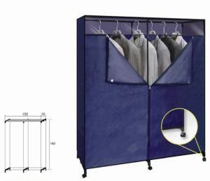 Non-Woven Fabric Wardrobe (8614)