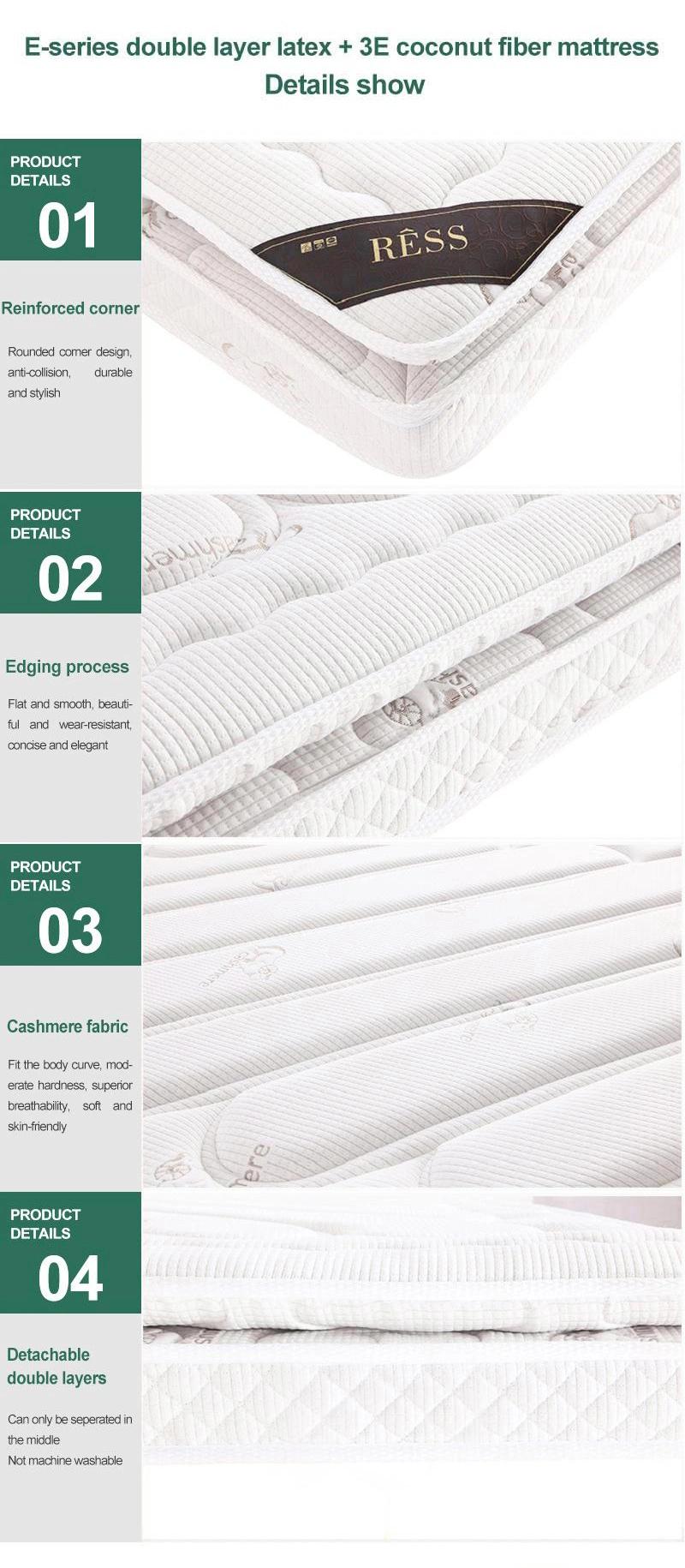 Home Foam Bed Mattress Two Foldable Thick 12cm Single Bed