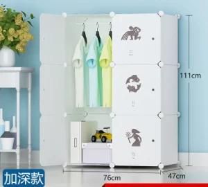 Cheap Plastic Living Room Wardrobe Cabinet DIY Wardrobe Closet