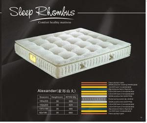 Pocket Spring Mattress/Luxury Mattress (FL-027)