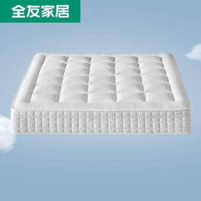 Quanu 105287 Zero Pressure Comfortable Cotton Imported Latex Five-Zone Pocket Spring Bed Mattress