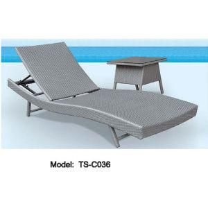 Patio Rattan Leisure Garden Dining Modern Lying Pool Bed for Outdoor
