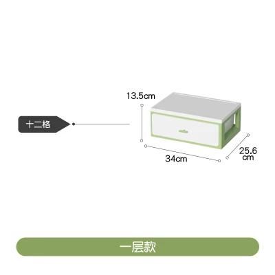 N1 Home Clothes Underwear Durable Plastic Drawer Storage Box Storage Cabinet