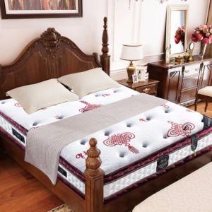 Chinese Knot Style Foam Coconut Spring Mattress for Dual Sleeping