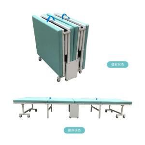 Hospital Family Accompany Use Folding Bed with Wheels