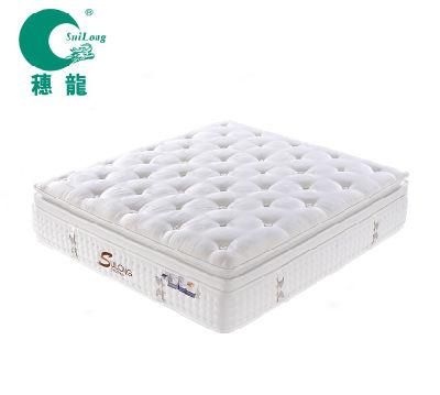 Elegant Design Swan Series Pillow Euro-Top Double Pocket Spring Latex Memory Foam King Size Mattress (SL2003)