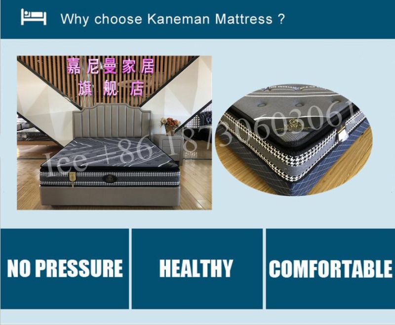 Firm Spring Mattress Bamboo Charcoal Mattress King Size Mattress in Pallet