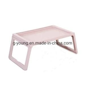 Bed Table High Quality Foldable Bedroom Reading Laptop Table