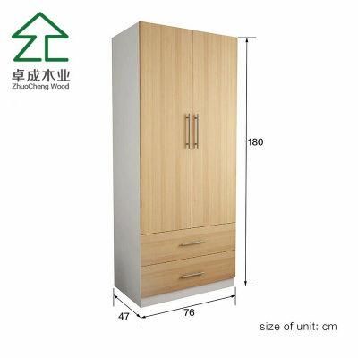 Oak Colour Double Doors Two Drawers Wardrobe with Hinge