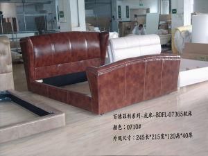 Leather Bed (BDFL-07365)