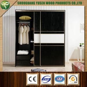 Modern Wardrobe with Free Designs