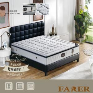 Living Furniture Latex Foam Pocket Spring Bed Mattress in Box