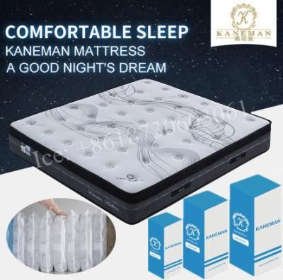 13 Inch Latex Mattress Spring Mattress Bedroom Mattress
