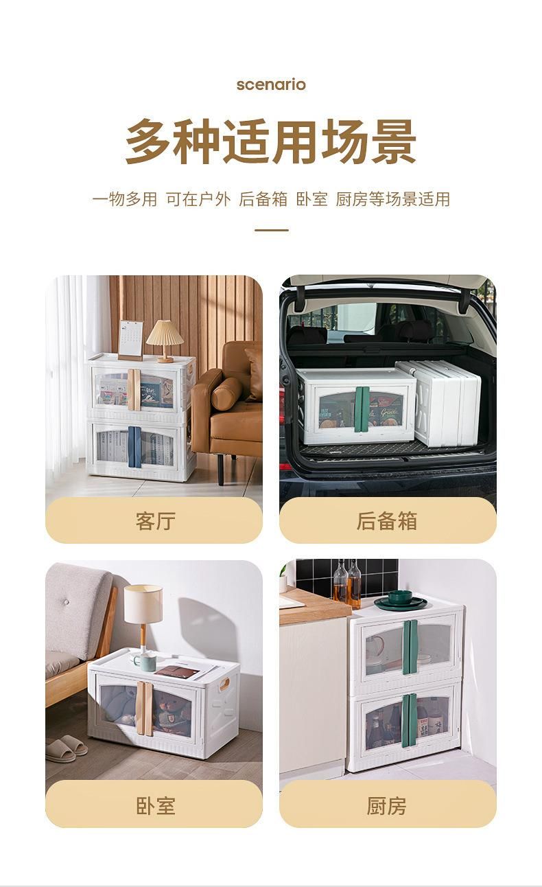 Bedroom Furniture Folding Storage Box Home Furniture Organizer Stackable 80L
