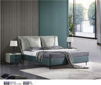 Latest Design Upholstered Bedroom Furniture Double King Wall Leather Bed