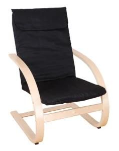 Modern Bentwood Relax Chair