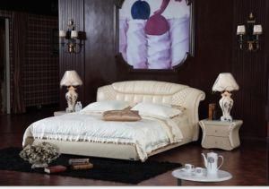 Modern Soft Leather Bed as-07285