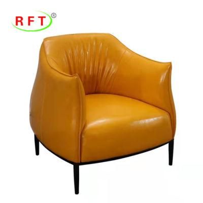 Warm Ginger PU Home Furniture Bedroom Chair