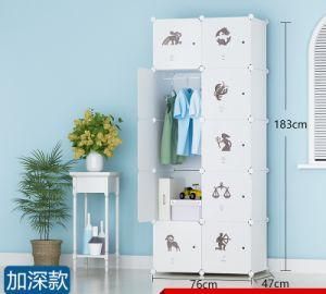 Living Room Cheap Plastic Wardrobe Cabinet DIY Wardrobe Closet
